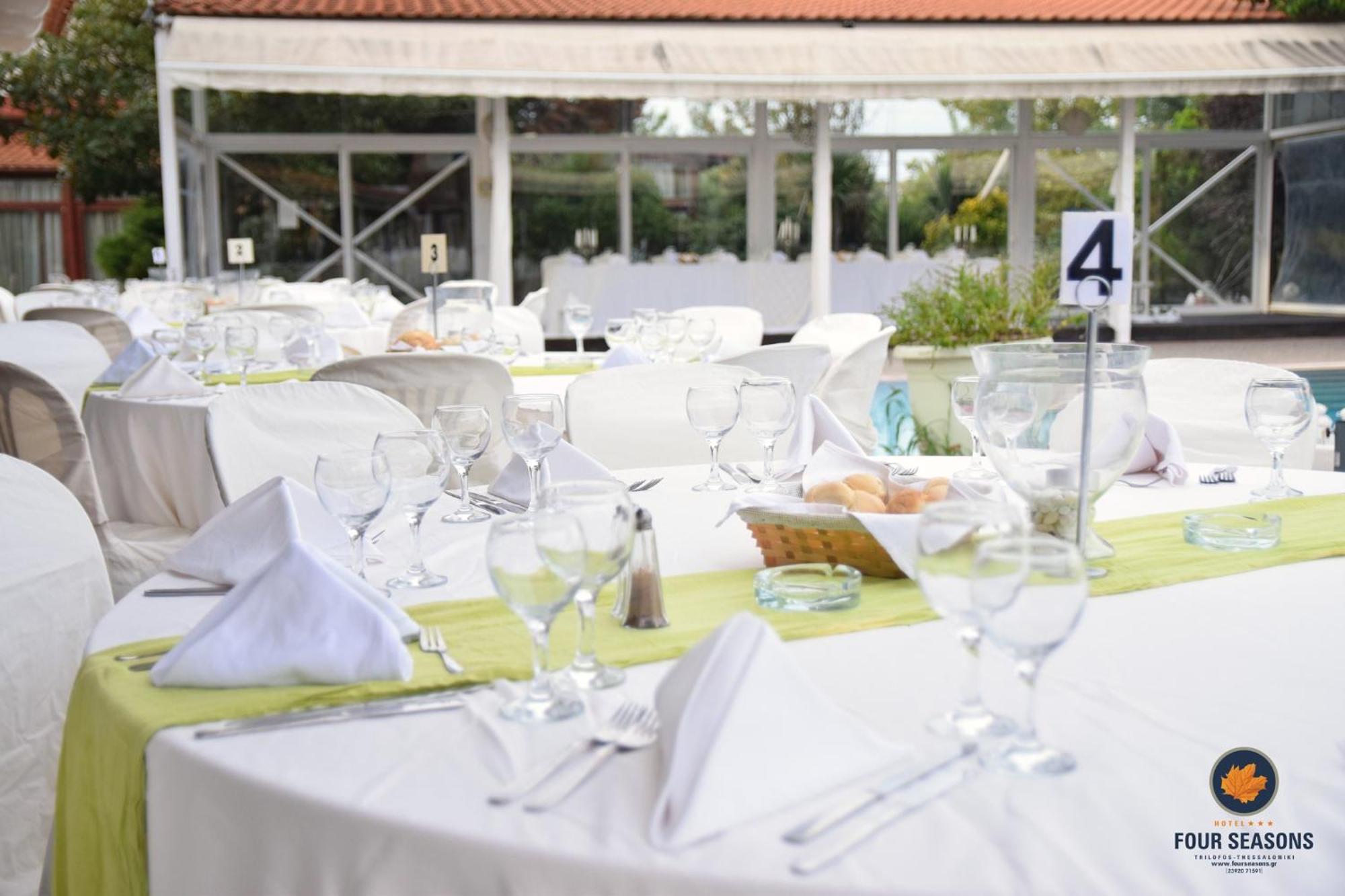 Trílofon Four Seasons Hotel מראה חיצוני תמונה